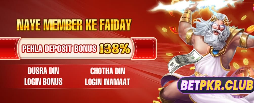 92dadu Slot Game Banner 1